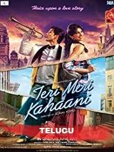 Teri Meri Kahaani (2012) DVDRip Telugu Dubbed Movie Watch Online Free