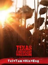 Texas Chainsaw Massacre (2022) HDRip Original [Telugu + Tamil + Hindi + Eng] Dubbed Movie Watch Online Free