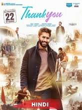 Thank You (2022) DVDScr Hindi Full Movie Watch Online Free