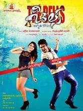 The Bells (2015) WEBRip Telugu Full Movie Watch Online Free