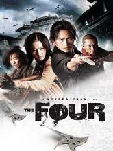 The Four (2012) DVDRip Hindi Dubbed Movie Watch Online Free