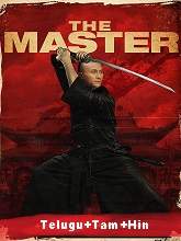 The Master (2014) HDRip Original [Telugu + Tamil + Hindi] Dubbed Movie Watch Online Free