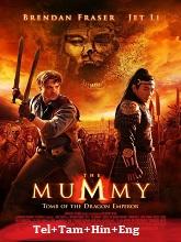 The Mummy: Tomb of the Dragon Emperor (2008) BRRip Original [Telugu + Tamil + Hindi + Eng] Dubbed Movie Watch Online Free