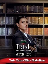 The Trial (2023) HDRip Season 1 [Telugu + Tamil + Hindi + Malayalam + Kannada] Watch Online Free