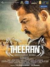 Theeran (Theeran Adhigaaram Ondru) (2018) HDRip Hindi Dubbed Movie Watch Online Free