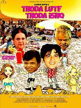 Thoda Lutf Thoda Ishq (2015) DVDRip Hindi Full Movie Watch Online Free