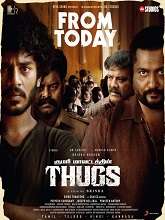 Thugs (2023) HDRip Tamil Full Movie Watch Online Free