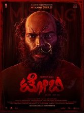 Toby (2023) HDRip Kannada Full Movie Watch Online Free