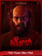 Toby (2023) HDRip Original [Telugu + Tamil + Hindi + Malayalam] Full Movie Watch Online Free