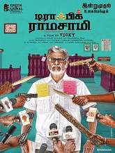 Traffic Ramasamy (2018) HDRip Tamil Full Movie Watch Online Free