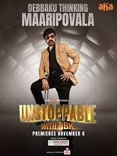 Unstoppable with NBK (2021) HDRip Telugu Season 1 Complete Watch Online Free