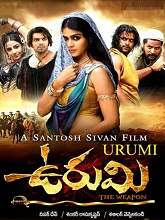 Urumi (2011) HDRip Telugu Full Movie Watch Online Free