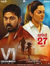 V1 Murder Case (2019) HDRip Tamil Full Movie Watch Online Free