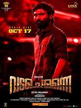 Vada Chennai (2018) HDRip Tamil Full Movie Watch Online Free