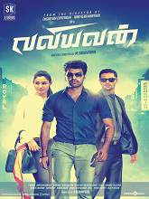 Valiyavan (2015) DVDRip Tamil Full Movie Watch Online Free