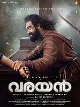 Varayan (2022) HDRip Malayalam Full Movie Watch Online Free
