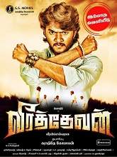 Veerathevan (2018) HDRip Tamil Full Movie Watch Online Free