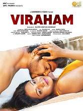 Viraham (2021) HDRip Telugu Full Movie Watch Online Free