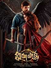 Virupaksha (2023) DVDScr Telugu Full Movie Watch Online Free