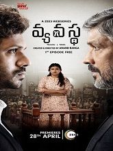 Vyavastha (2023) HDRip Season 1 [Telugu + Tamil] Watch Online Free