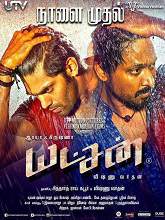 Yatchan (2015) DVDRip Tamil Full Movie Watch Online Free