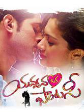 Yavvanam Oka Fantasy (2015) WEBRip Telugu Full Movie Watch Online Free