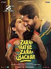 Zara Hatke Zara Bachke (2023) DVDScr Hindi Full Movie Watch Online Free